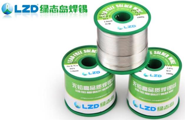 無鉛焊錫