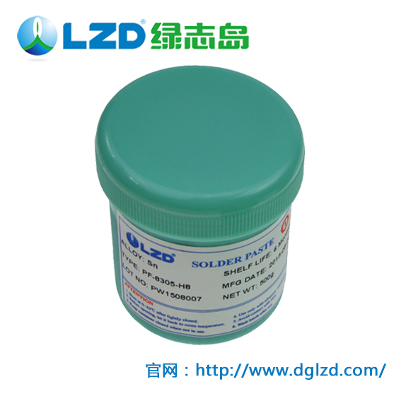 綠誌島焊錫膏