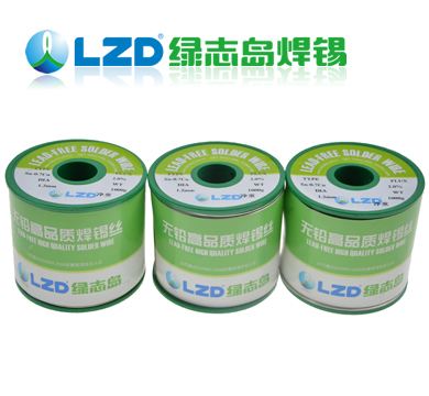 綠誌島無鉛焊錫