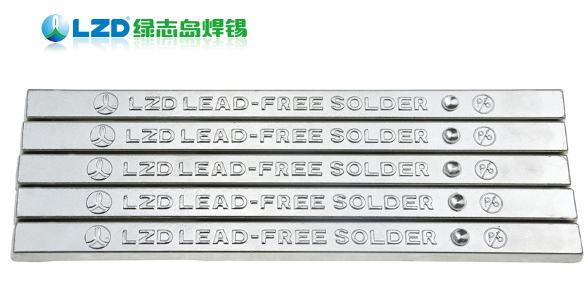 綠誌島無鉛焊錫條