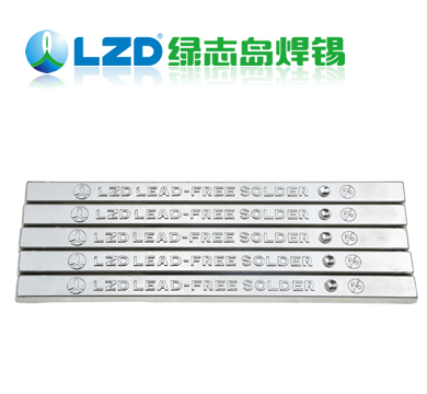 綠誌島焊錫條