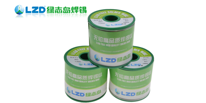 綠誌島無鉛焊錫絲