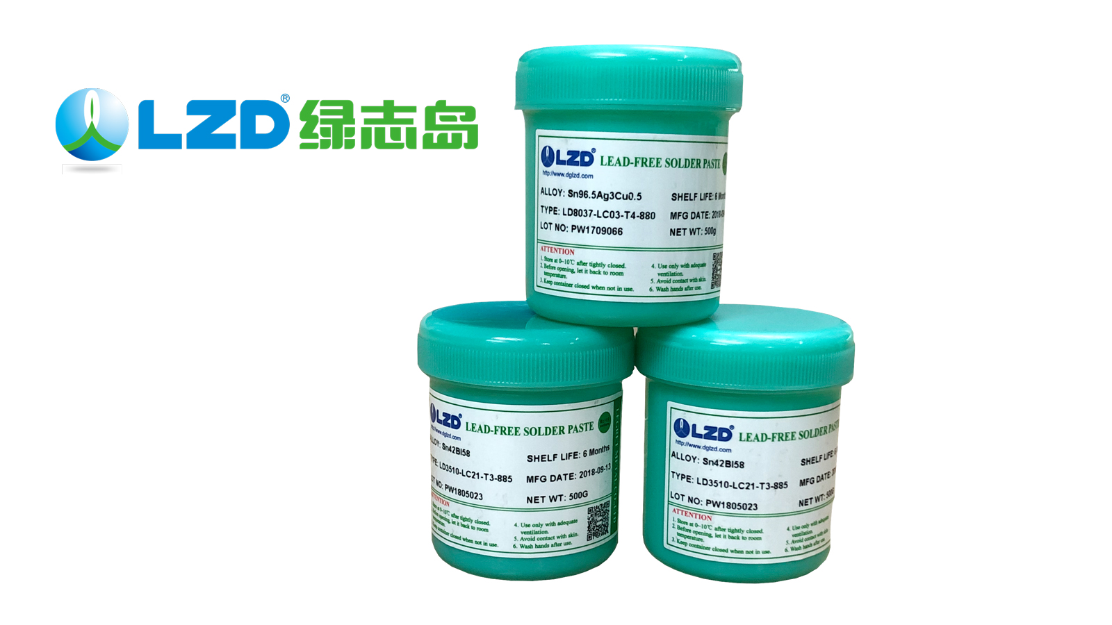 無鉛錫膏，無鉛錫膏的特性