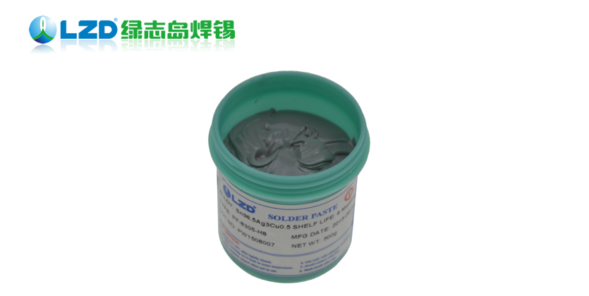 綠誌島焊錫_進口焊錫膏