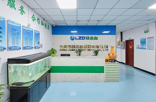 錫膏,錫絲,錫條-東莞市綠誌島金屬有限公司