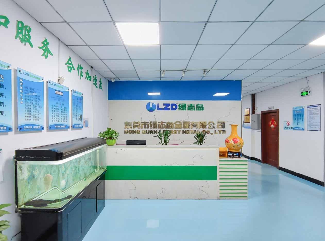 綠誌島辦公區前台