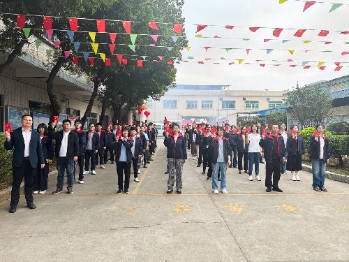 東莞市綠誌島金屬有限公司 2026 馬年開工大吉｜錫線、錫膏、錫條全線開工